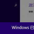 118图库彩图一首页
